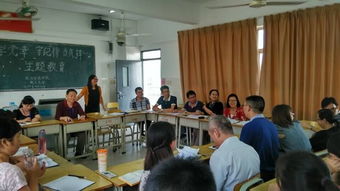 經(jīng)濟(jì)管理學(xué)院開展 學(xué)黨章 守紀(jì)律 當(dāng)先鋒 主題學(xué)習(xí)活動