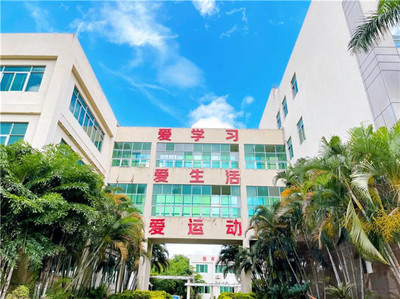 以愛詮釋職教初心，以責(zé)任貫徹工匠精神——珠海市創(chuàng)沃中等職業(yè)學(xué)校的育人之路