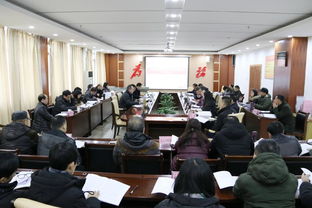 我校召開2019屆畢業(yè)生就業(yè)創(chuàng)業(yè)工作會(huì)議，聚焦珠海職業(yè)培訓(xùn)合作