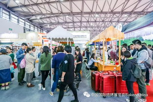 全球烘焙美食狂歡節倒計時2周 珠海職業培訓助力烘焙夢想